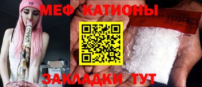 дживик Аргун