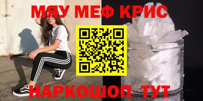дживик Аргун