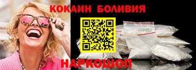 эйфоретик Апрелевка