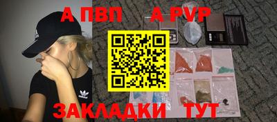 ECSTASY Гусев