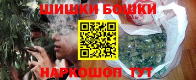 прущий лед Апшеронск