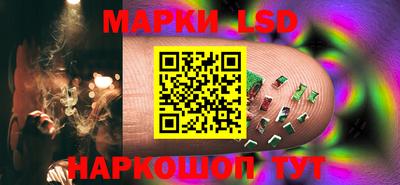 дживик Аргун