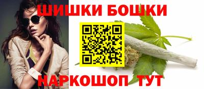 дживик Аргун