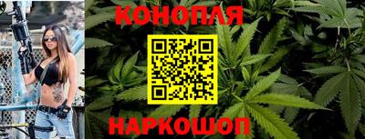 прущий лед Апшеронск