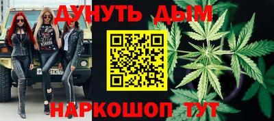 эйфоретик Апрелевка