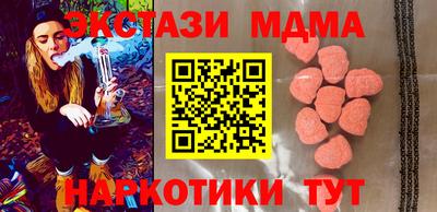 дживик Аргун