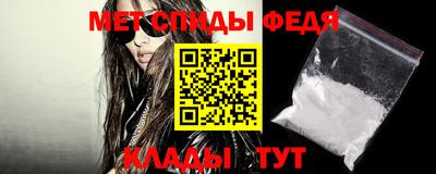 дживик Аргун