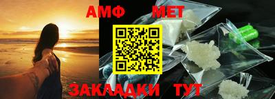 дживик Аргун