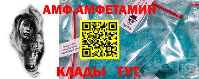 дживик Аргун
