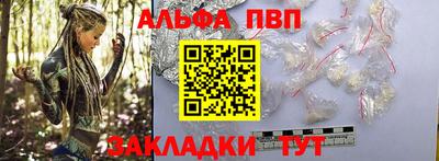 дживик Аргун