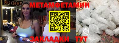 дживик Аргун