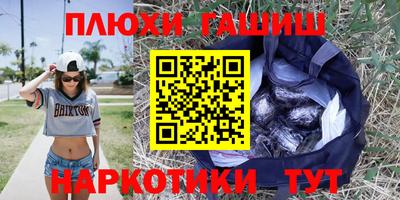 дживик Аргун