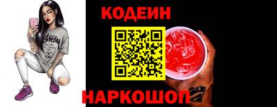 эйфоретик Апрелевка