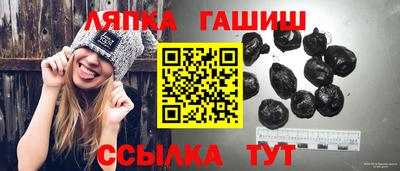 дживик Аргун