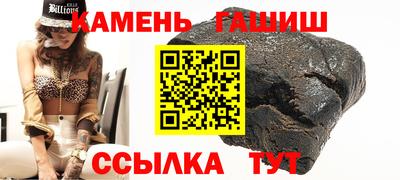 эйфоретик Апрелевка