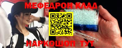 дживик Аргун
