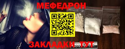 эйфоретик Апрелевка