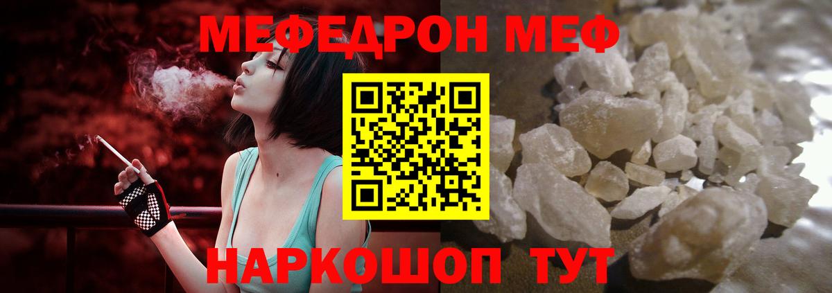 Лсд 25 Беслан